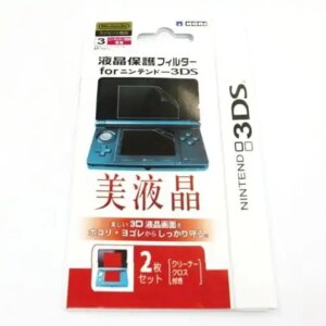 Skærmbeskyttelse til Nintendo 3DS. -