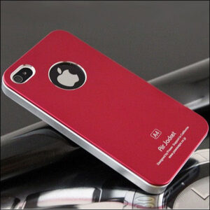 iPhone 4 & 4S Air jacket cover. Rød. -