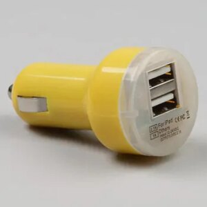 Dual USB billader til telefon, tablet mm. Gul. -