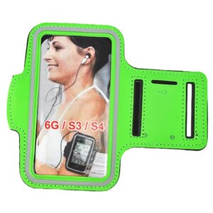 Sportsarmbånd til iPhone 6 Plus/6S Plus. Grøn. -