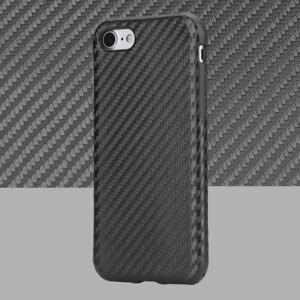 Rock Carbon Fiber iPhone 7 cover. Sort. -