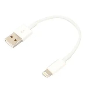 Lightning-USB Datakabel. 25 cm. Hvid. -