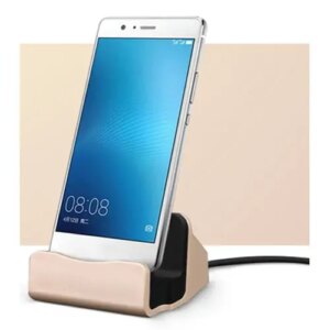 Micro-USB dock. Bordlader med micro-usb. Gold. -
