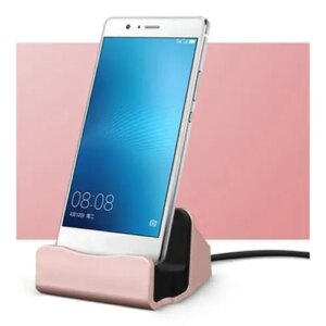 Micro-USB dock. Bordlader med micro-usb. Rose Gold -
