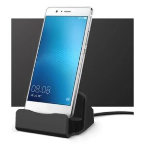 Micro-USB dock. Bordlader med micro-usb. Sort. -