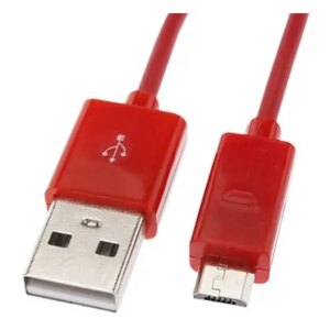 Micro USB kabel. 1 m. Rød. -