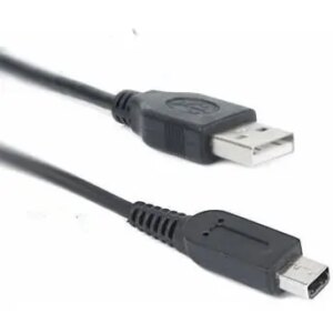 USB opladekabel til Nintendo DSi, DSi XL, 3DS, 3DS XL, NEW 3DS. -
