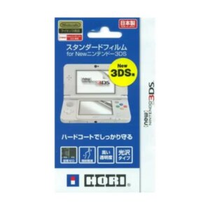 Skærmbeskyttelse til Nintendo NEW 3DS. -
